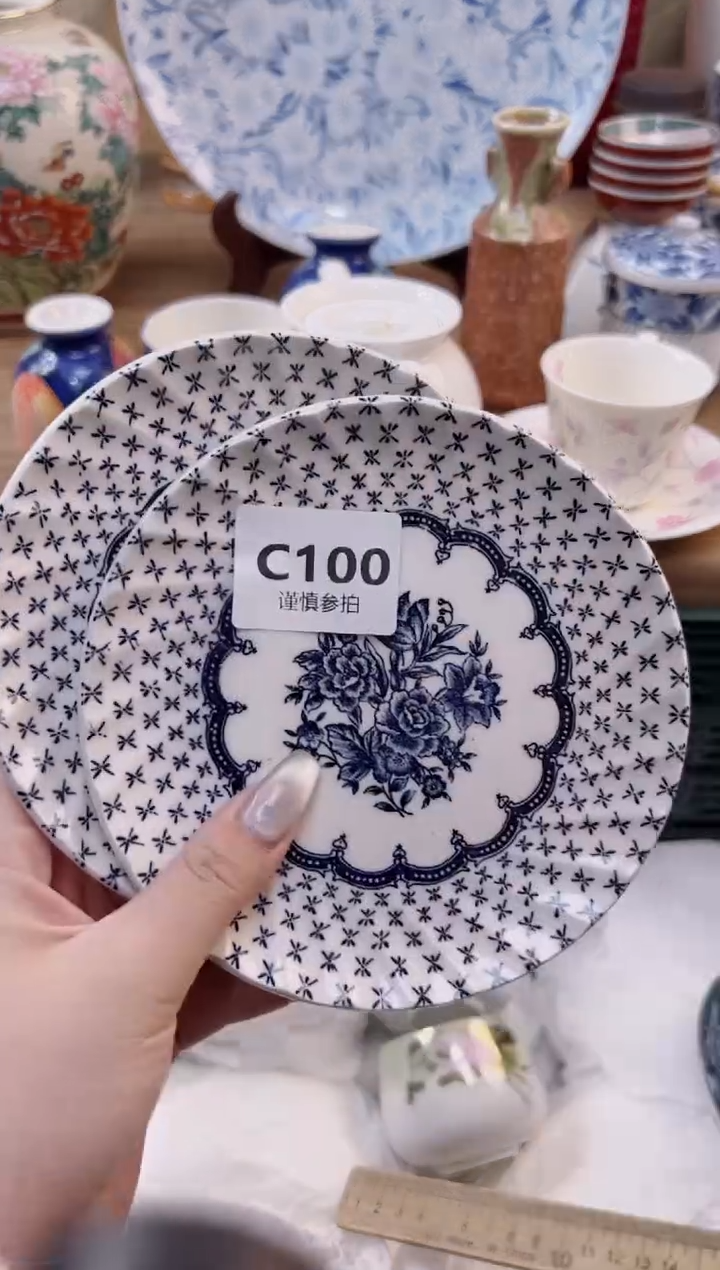 【闪购商品】杯               100