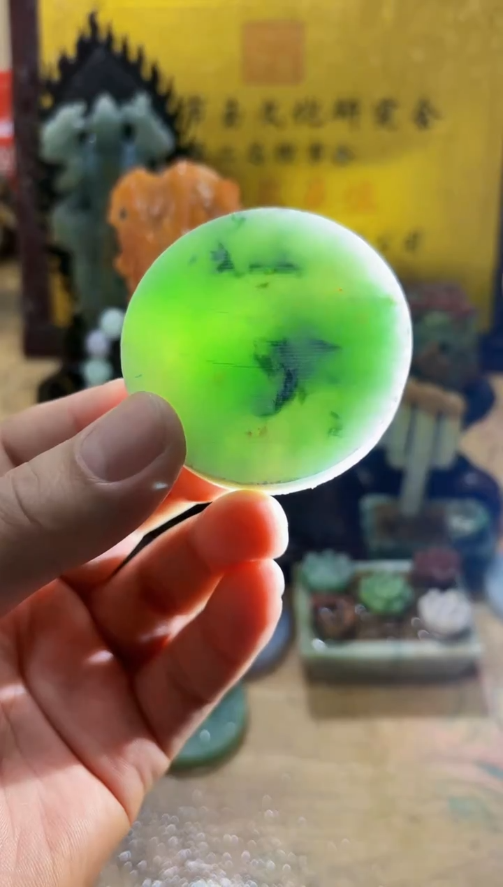 未镶嵌挂件翡翠A货常星8156