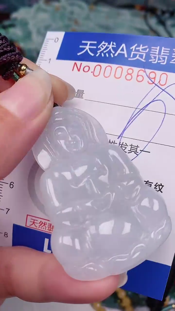 【闪购商品】翡翠颈饰未镶嵌00008690