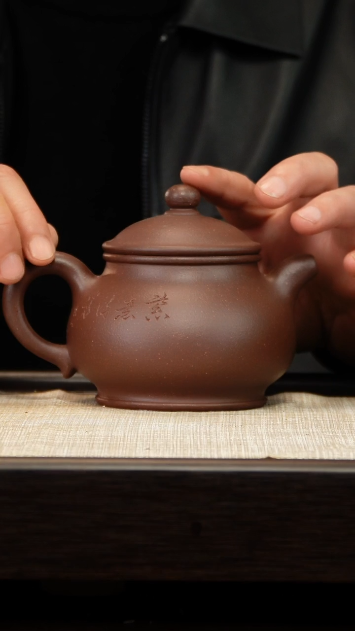 紫砂茶壶四底潘壶