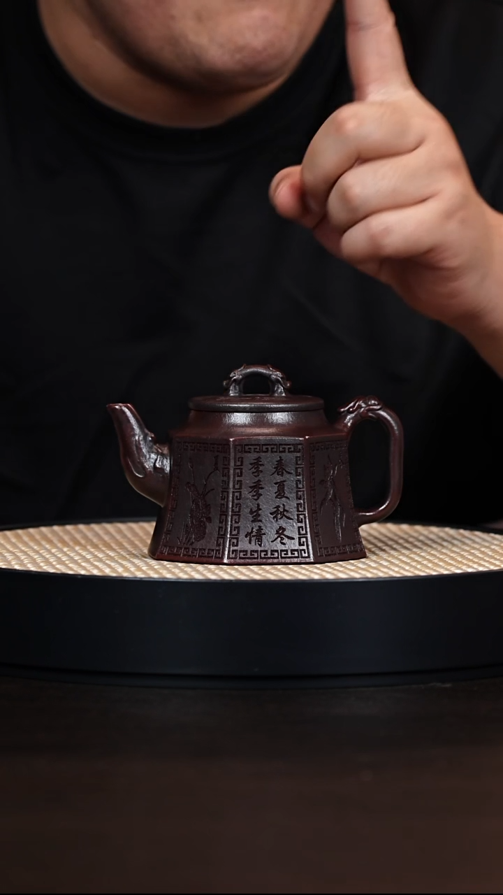 茶壶紫砂八方龙尊  铁血红砂