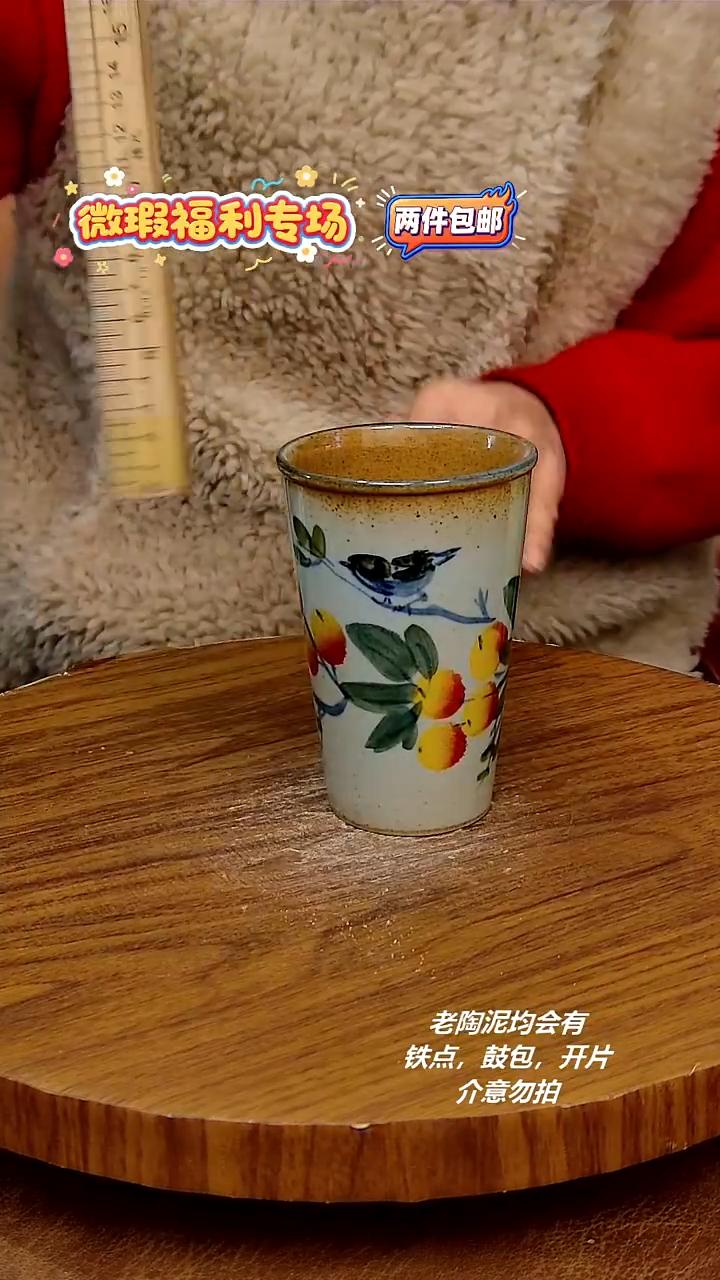 摆件陶手绘釉下彩陶瓷，二单包邮，微瑕