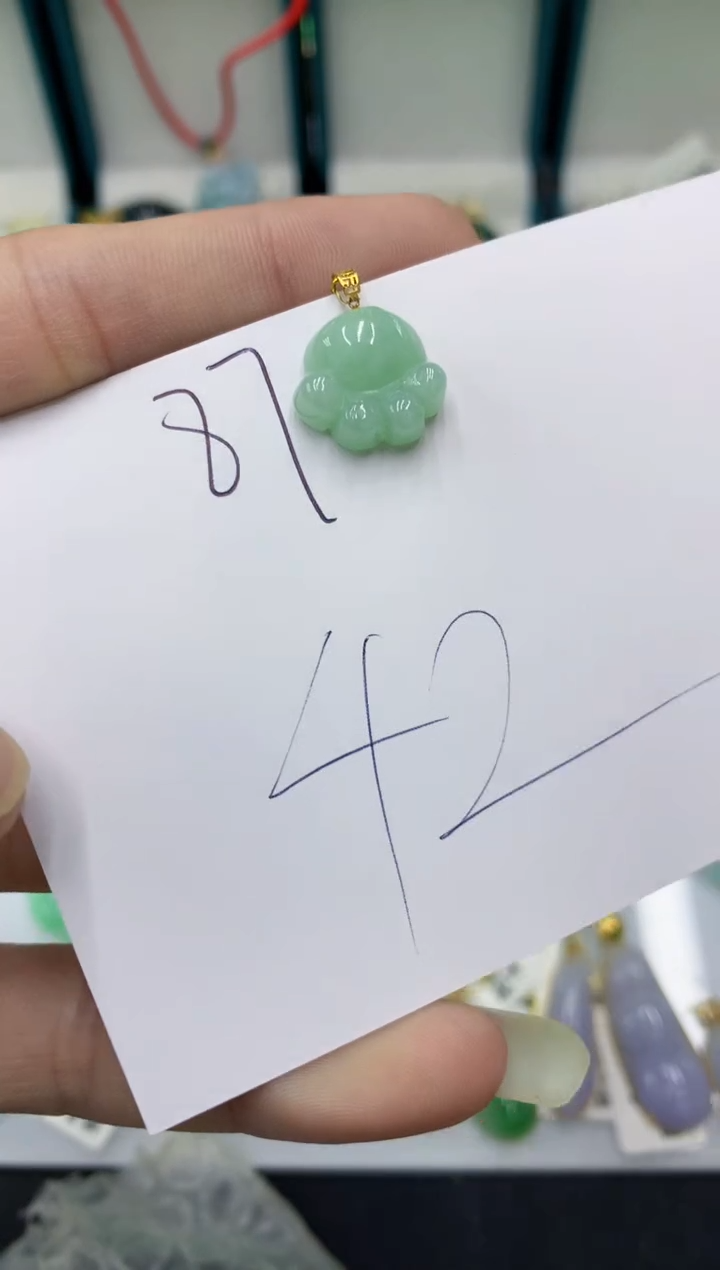 翡翠18K金镶嵌颈饰翡翠