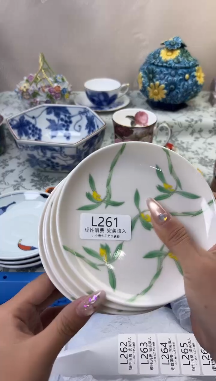 瓷?**西261-LLLLLLLLLLLL