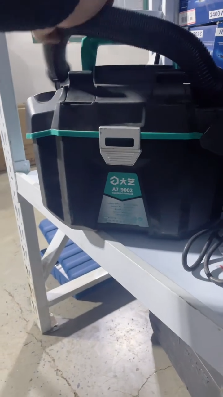 大艺A7-9002(裸机) 