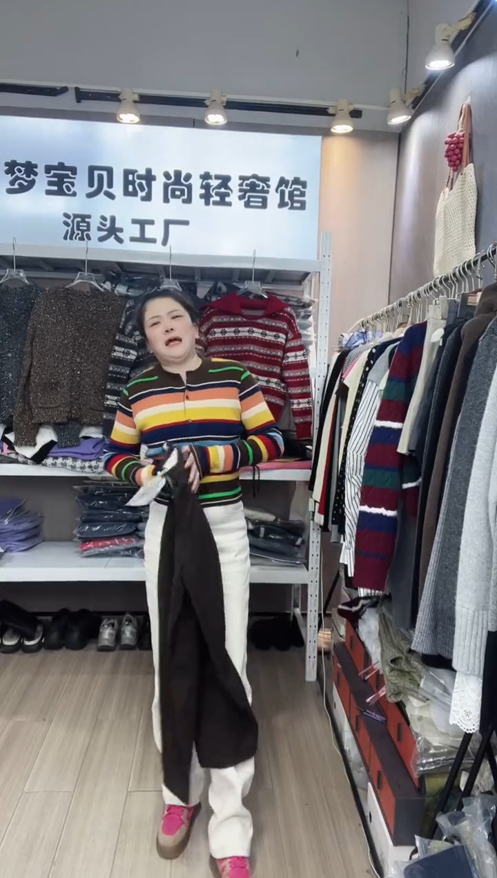 陈***姐彩虹条99999999999999