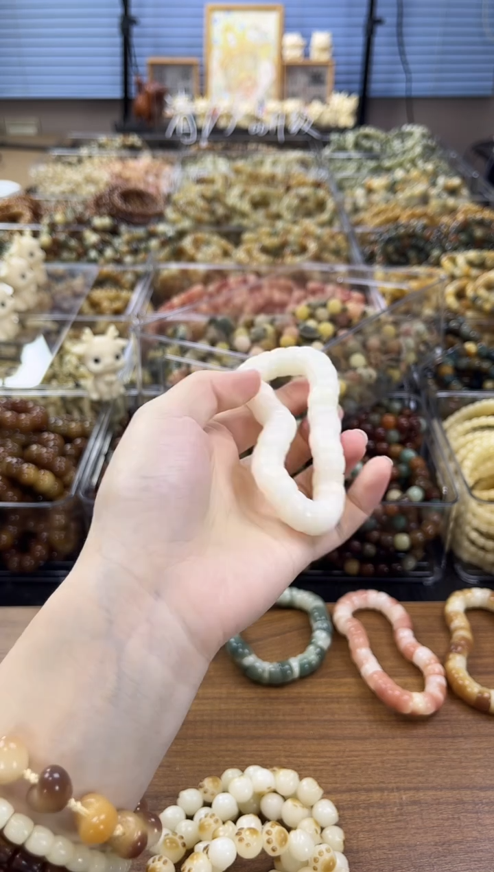 菩提根/象牙果手串白色大肠12mm