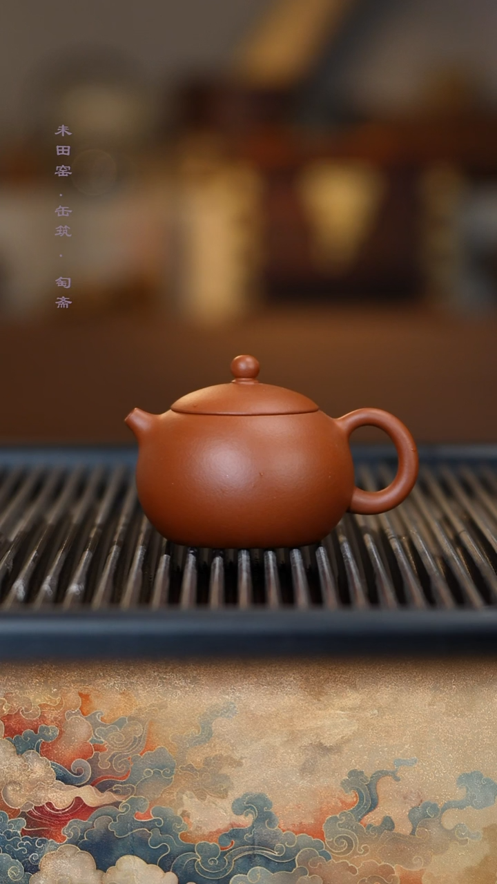 茶壶紫砂朱泥西施150cc