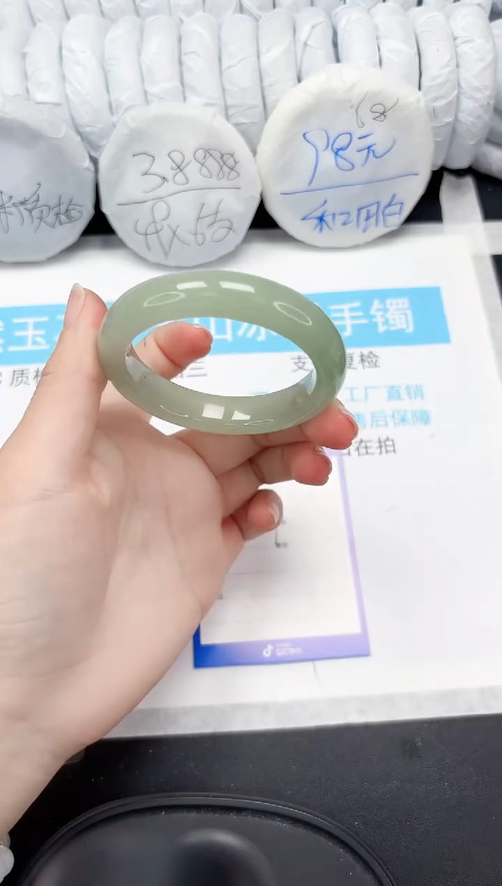 【闪购商品】石英质玉手镯未镶嵌117-53.1