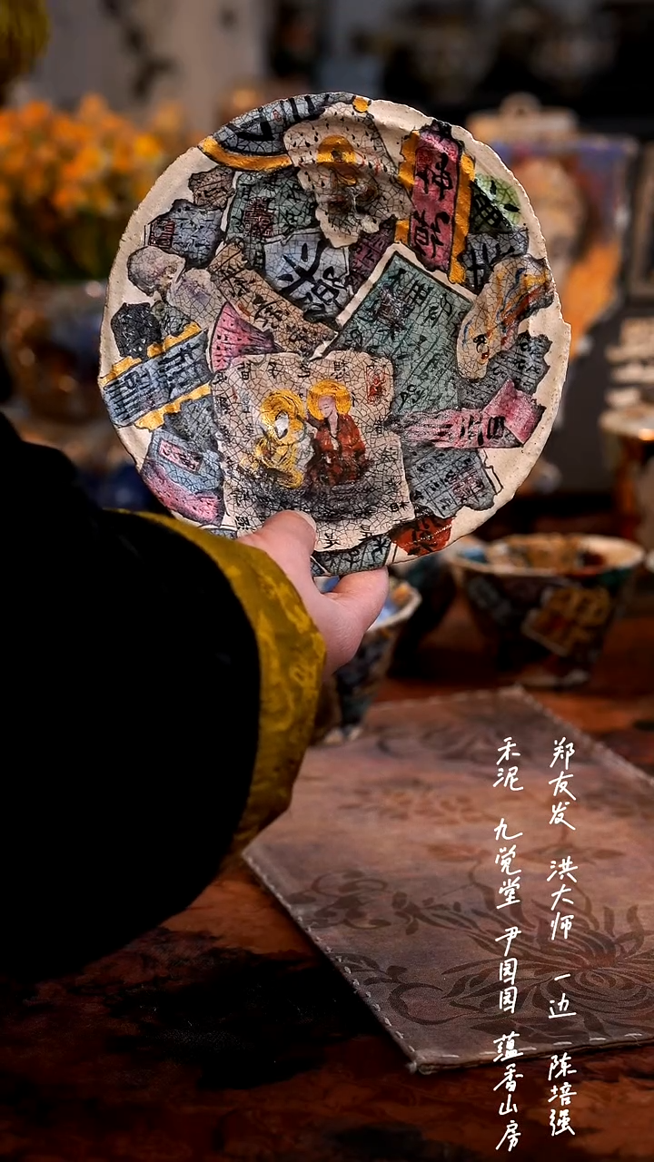 【闪购商品】00000000000000000