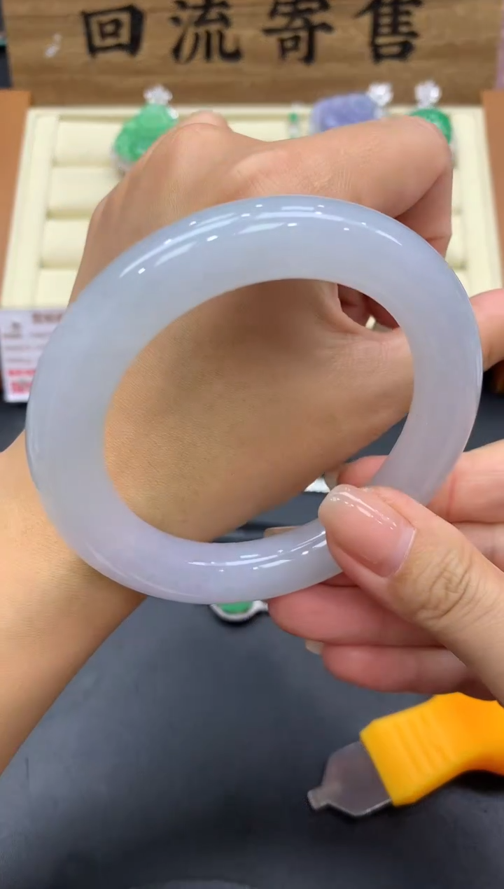 【闪购商品】翡翠手镯未镶嵌554-中国好珍宝