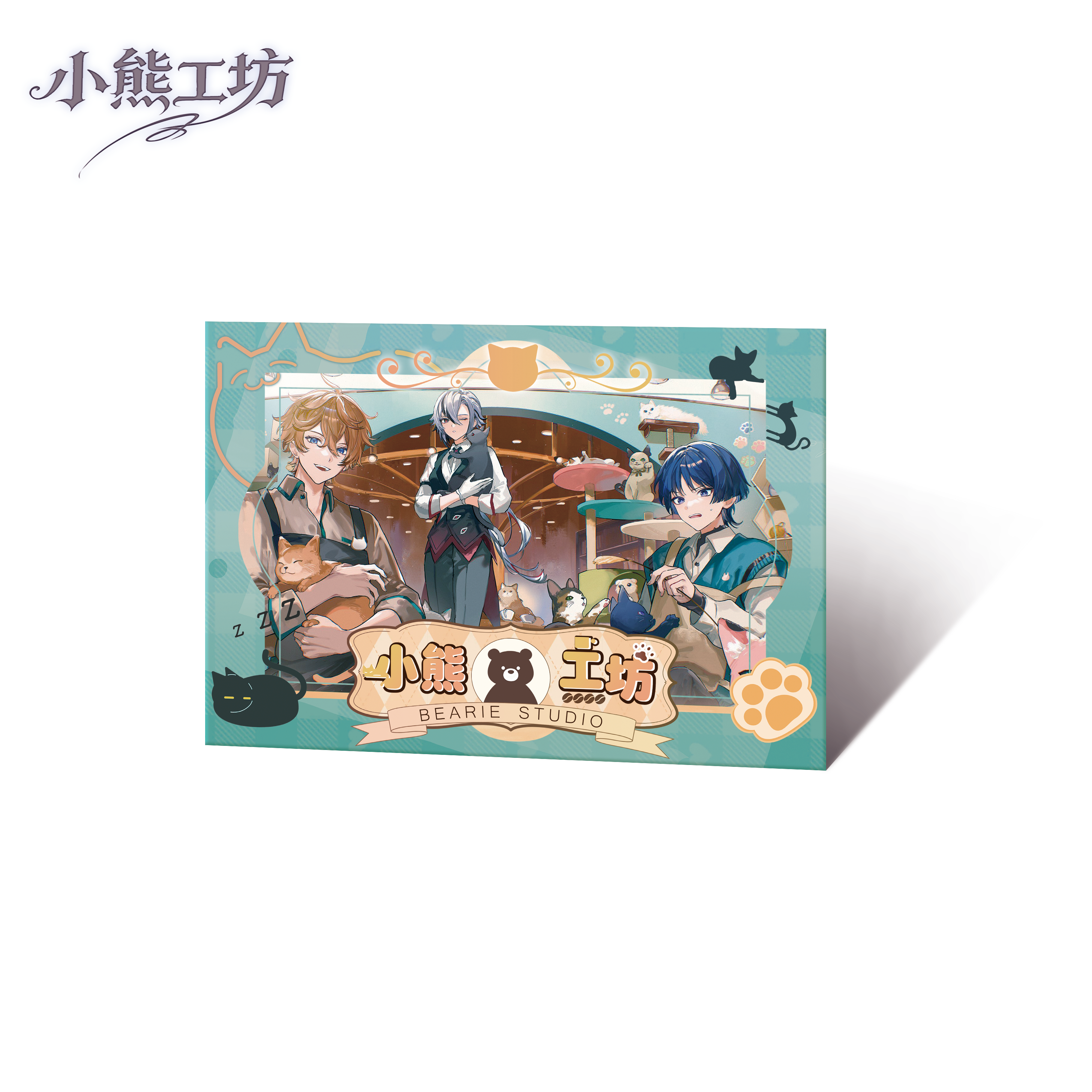 【黄毛】小熊工坊  原神收藏亚克力色纸 第五弹（主播代拆） 