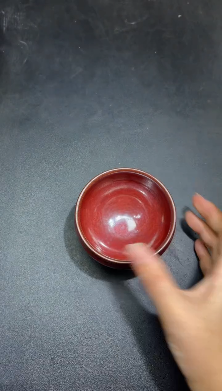 茶盏69微瑕              