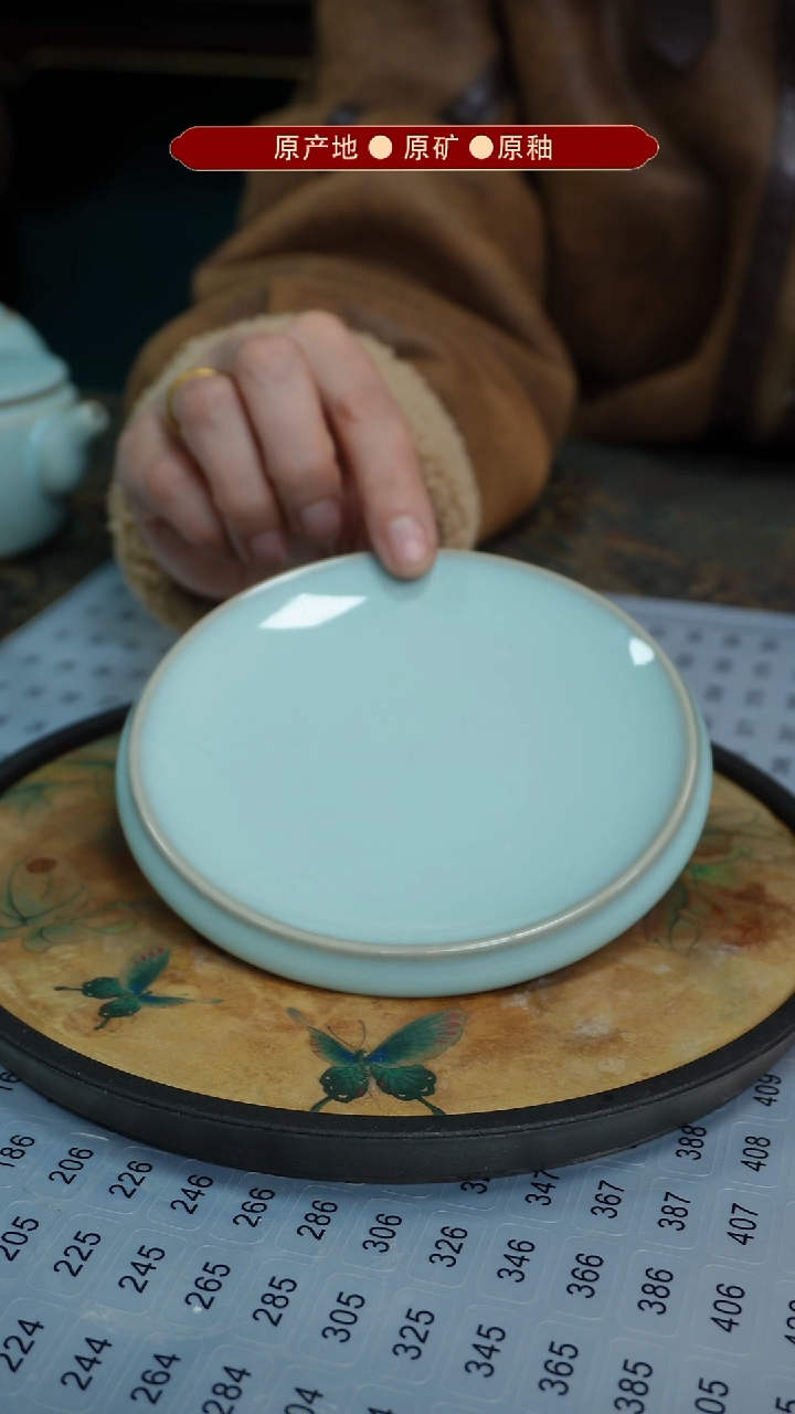 【闪购商品】杯原矿原釉原产地生产发货 瑕品