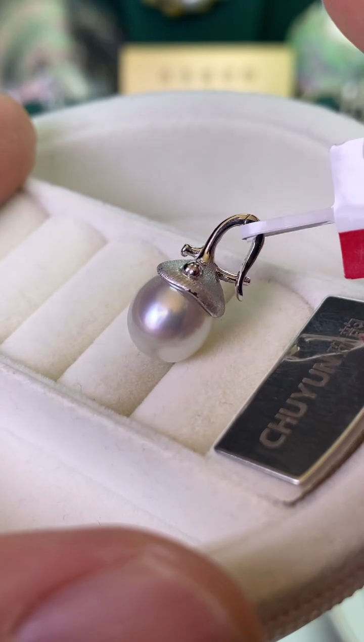 【闪购商品】海水珍珠颈饰银S925镶嵌1