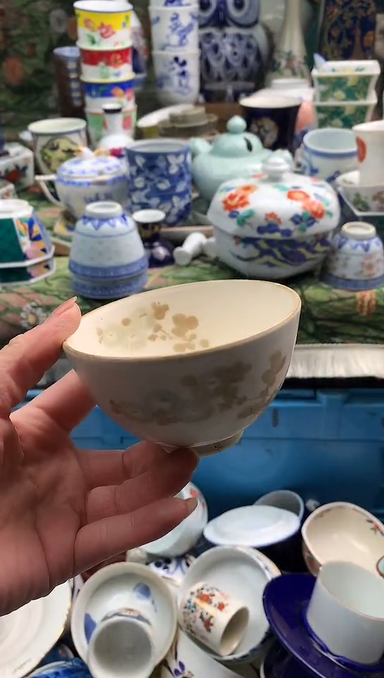 水**亭镰仓甄选瓷器18元包邮D640