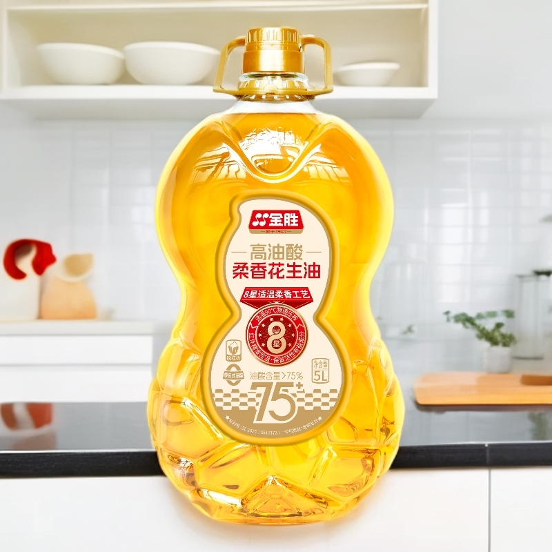 金胜高油酸柔香花生油5L（量贩装）