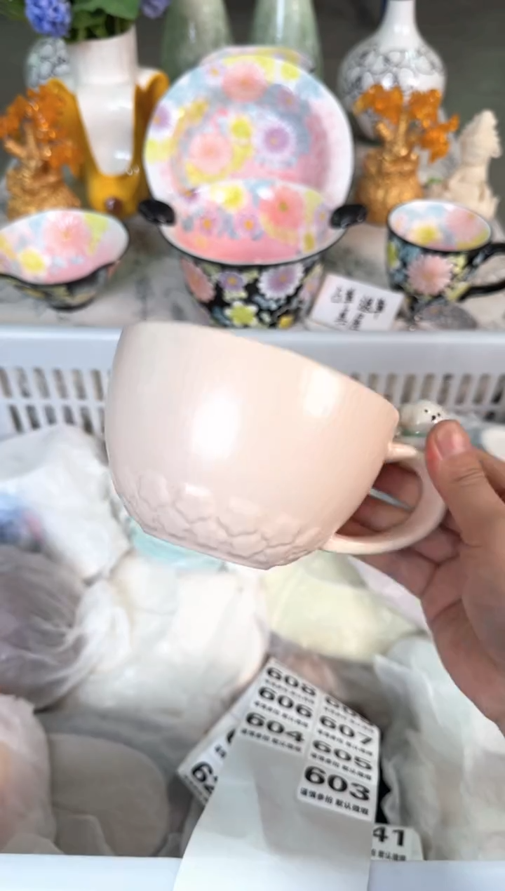 瓷片603默认微瑕15包邮库存1件