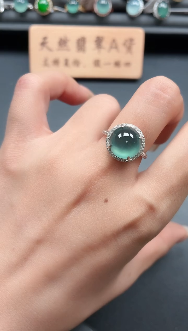 银S925镶嵌戒指翡翠1111