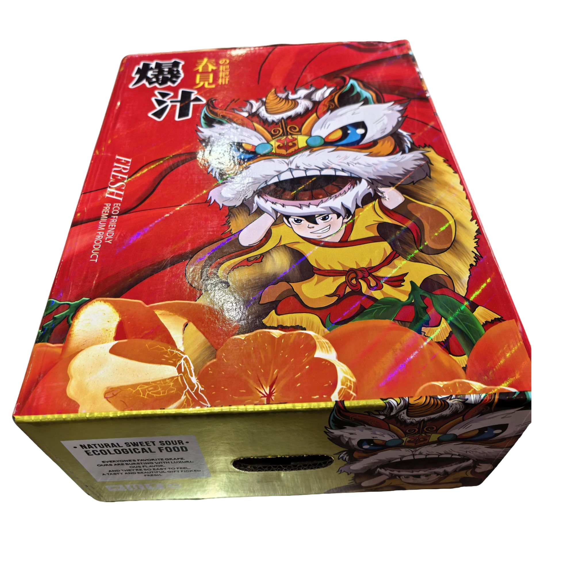 爆汁春见粑粑柑约4650g/箱