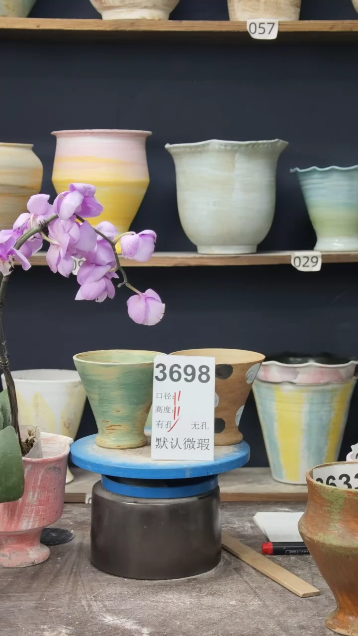 景德镇花盆默认微瑕3690