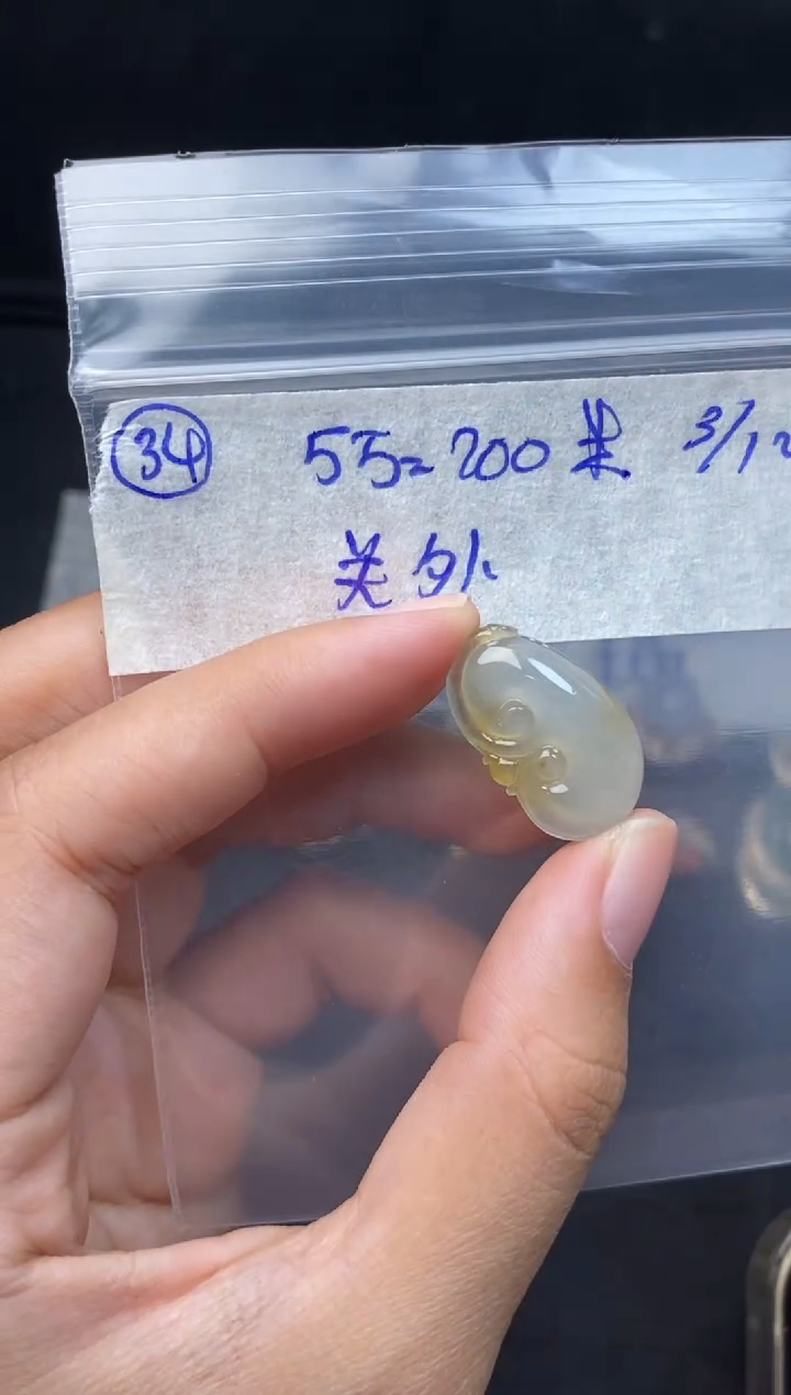 未镶嵌定制翡翠关*34