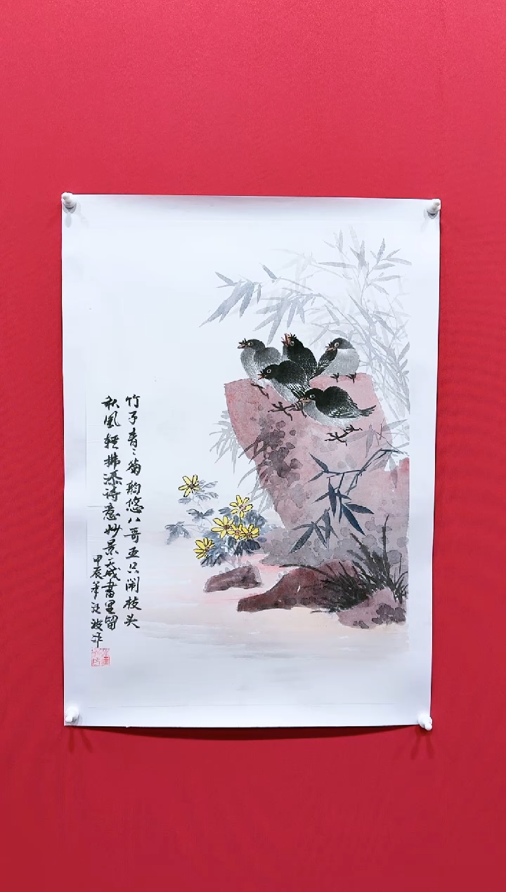 【闪购商品】国画汪波46*68..........