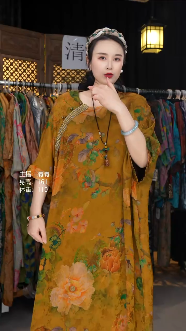 晗香！！！！！！！！！！!