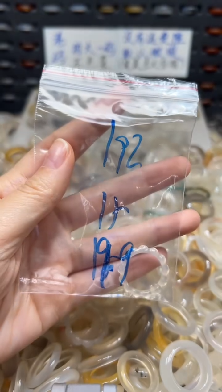 未镶嵌戒指玛瑙/玉髓192