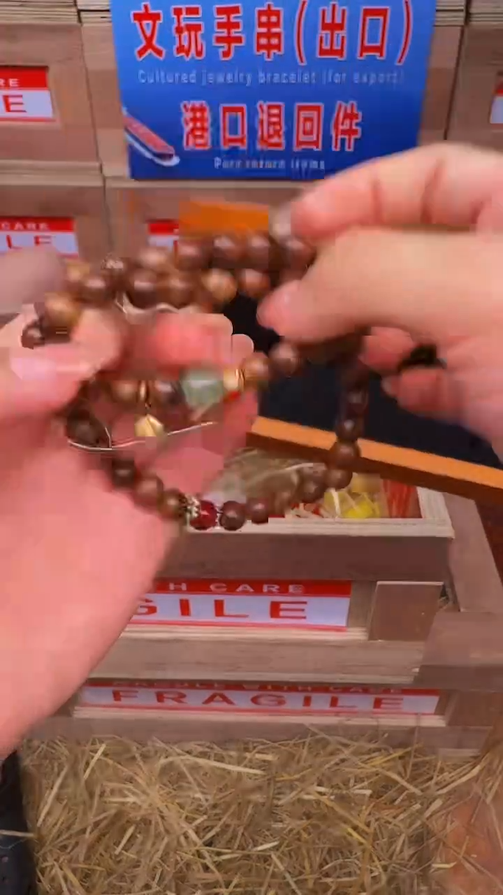 手串戈月甄选闪购精品手串无礼盒