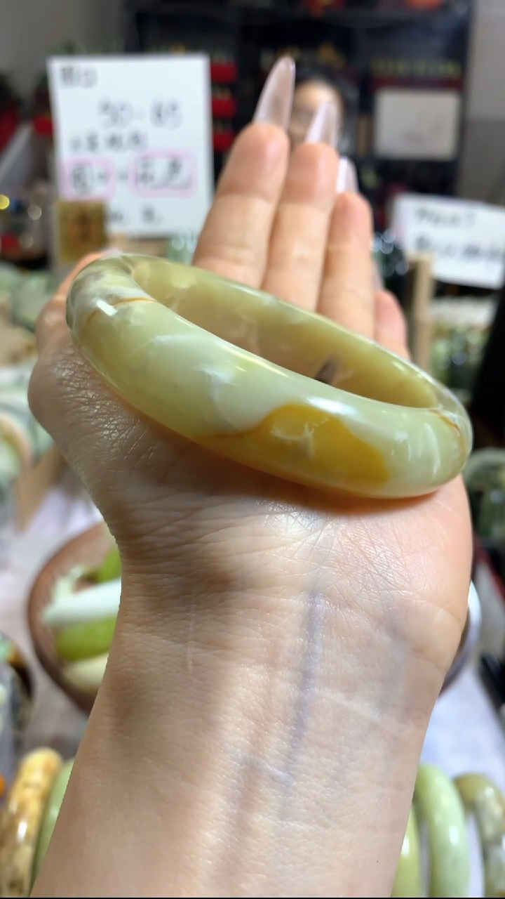 未镶嵌岫玉手镯57 58+