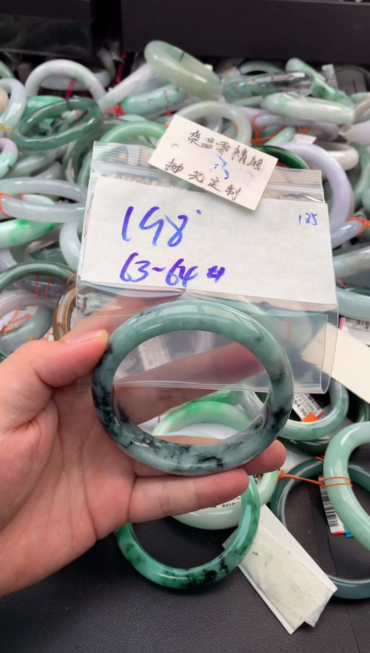【闪购商品】定制翡翠未镶嵌毛货需精细抛光+多人