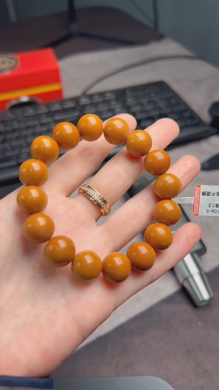 手串橄榄核HBMZ50106-5