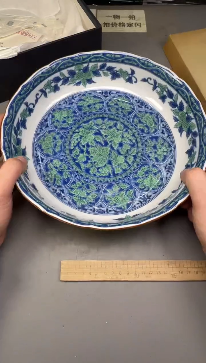 瓷片?**斧925中古产品，默认微瑕，谨慎参拍