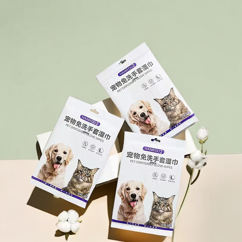 【许愿&相同+1】宠物一次性除臭清洁干洗手套猫狗通用湿巾6片/包