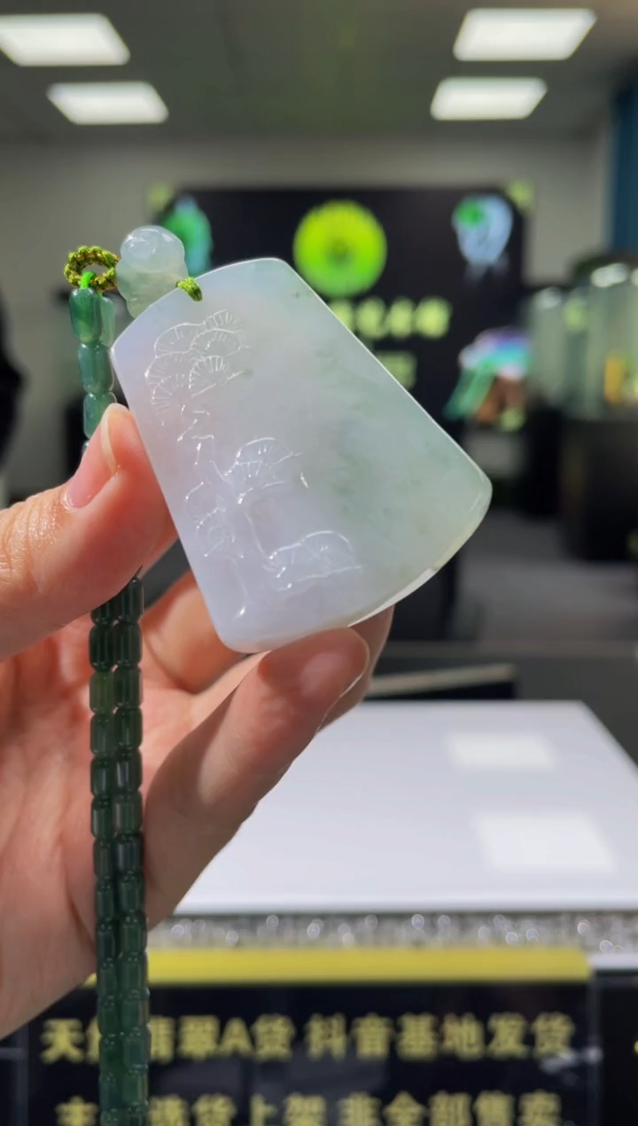 【闪购商品】定制翡翠未镶嵌天然A货翡翠