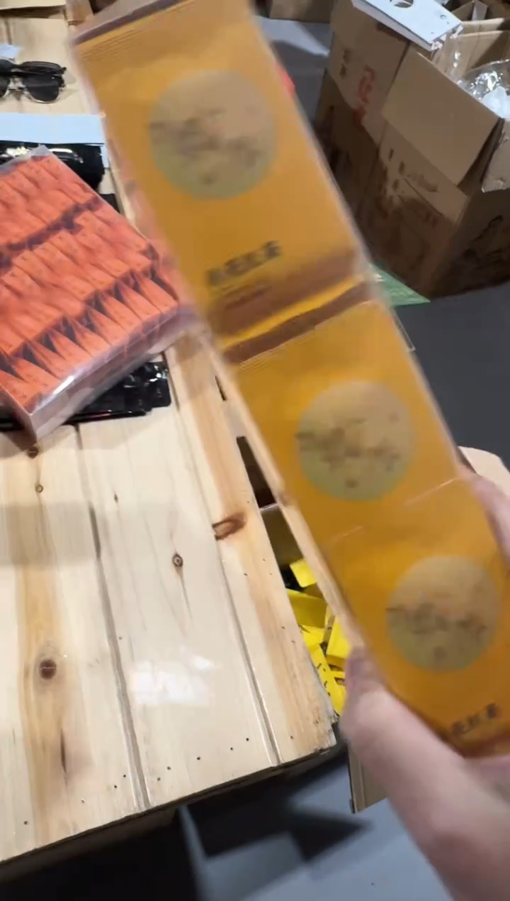 桂花红50泡·····