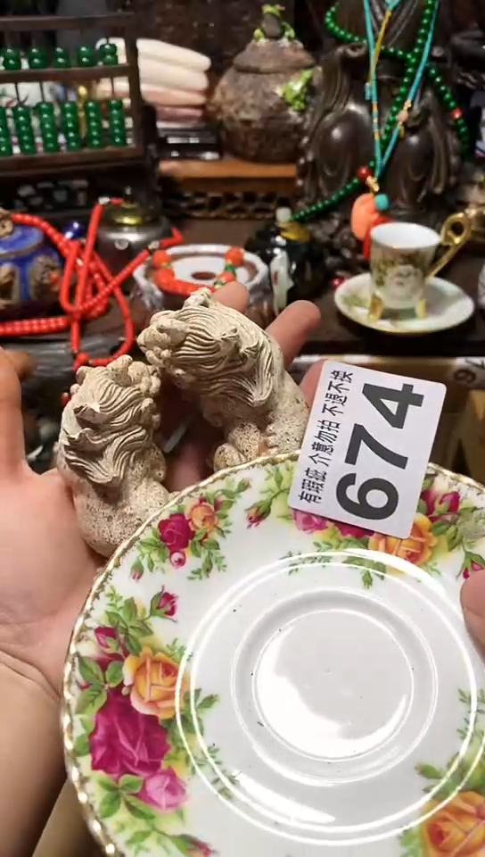 【闪购商品】瓷器默认链接一物一拍