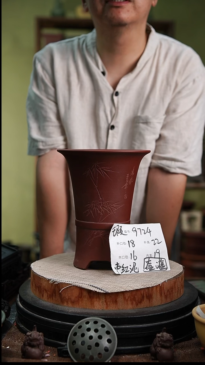 紫砂花盆花卉园艺9724瑕