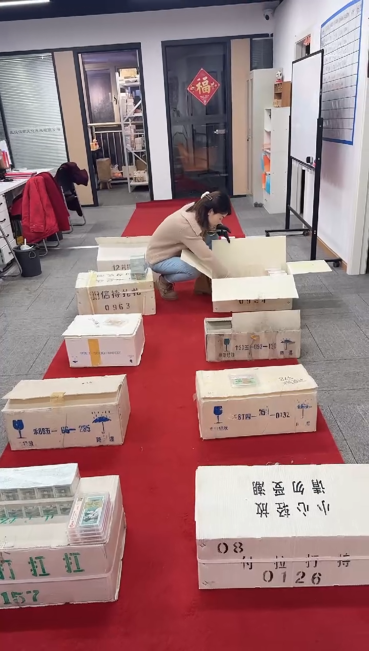 第四套人民币退市纸币 OO 银行保真鉴定 05K 不挑号