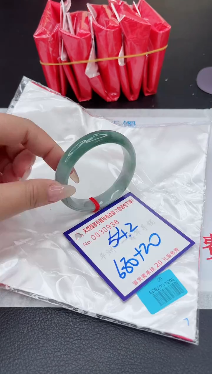 【闪购商品】翡翠手镯未镶嵌111111111111111