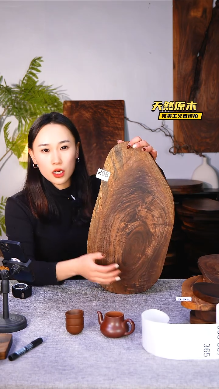 木北美黑胡桃原木.干裂疤结不属于商品质量问题完美主义者慎拍