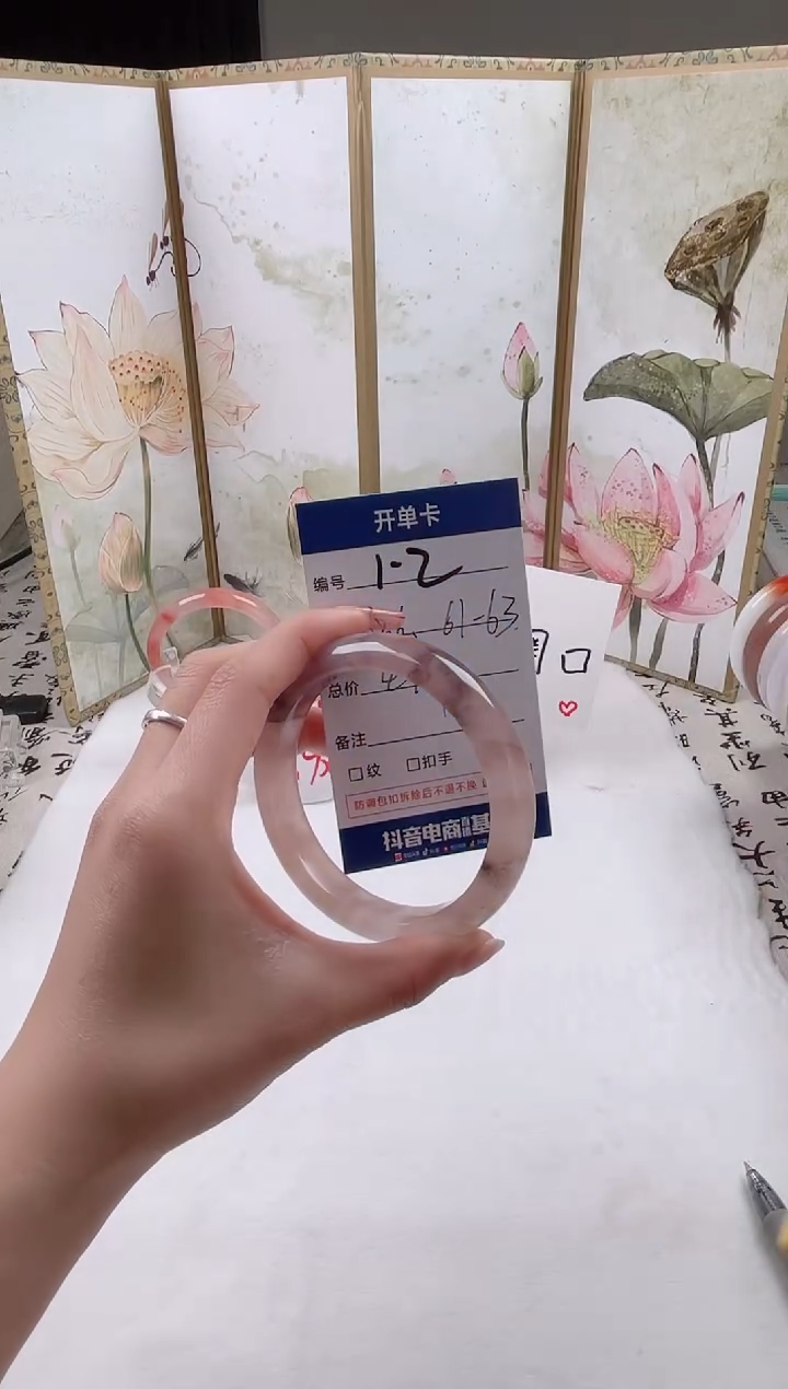 【闪购商品】石英质玉手镯合金1-2