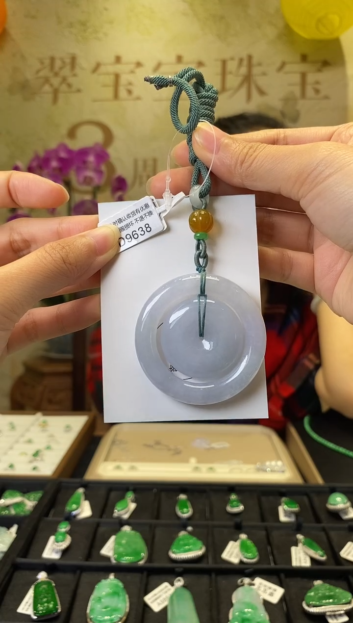 颈饰未镶嵌翡翠D9638 子母扣 含运营费