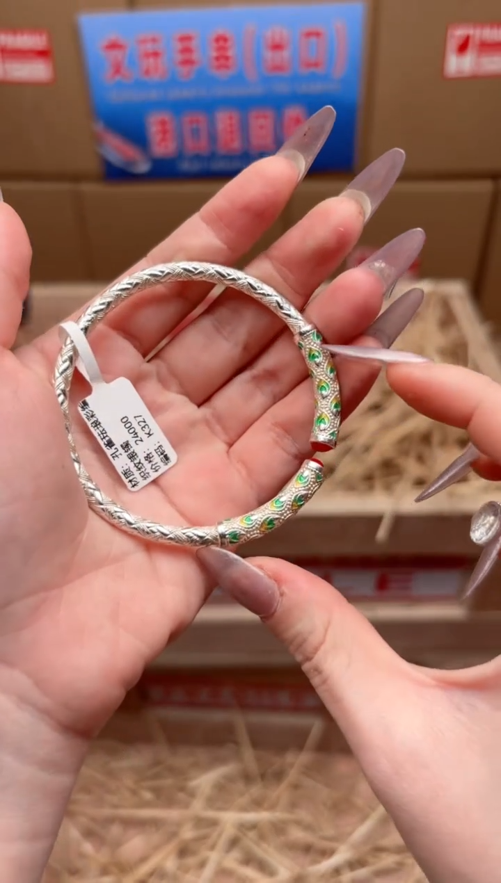 宝贵甄选闪购福利无礼盒