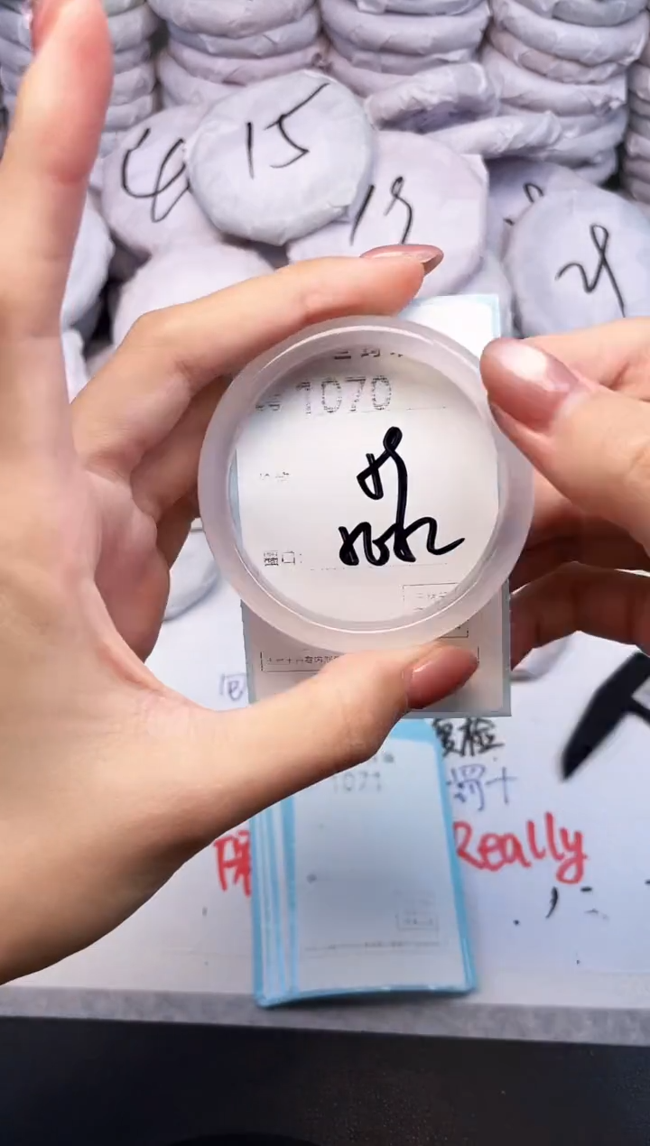 手镯玛瑙/玉髓未镶嵌1070