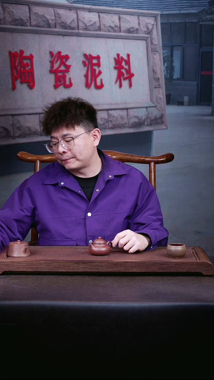 茶壶紫砂紫泥容天