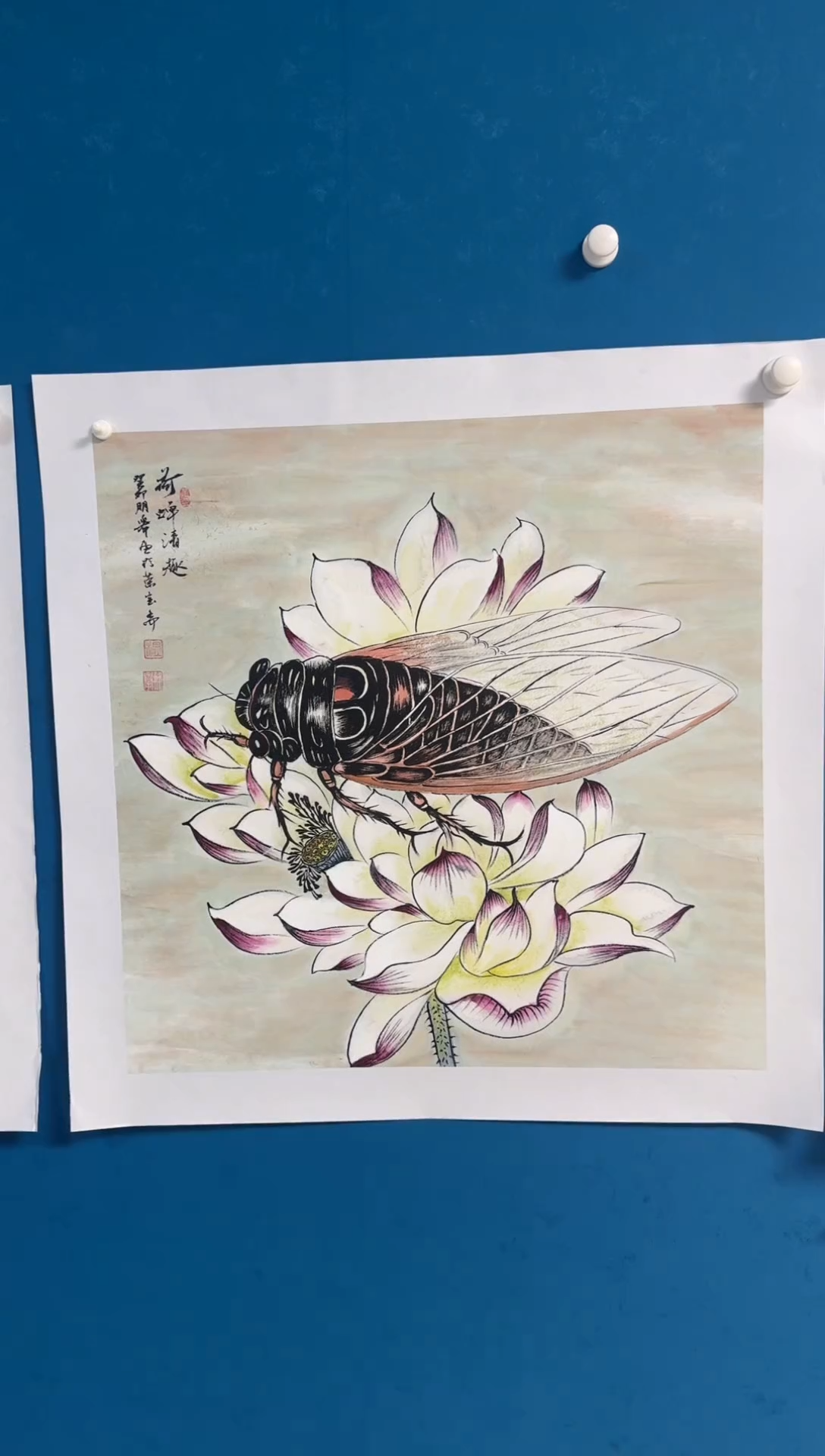 国画温朋举温朋举