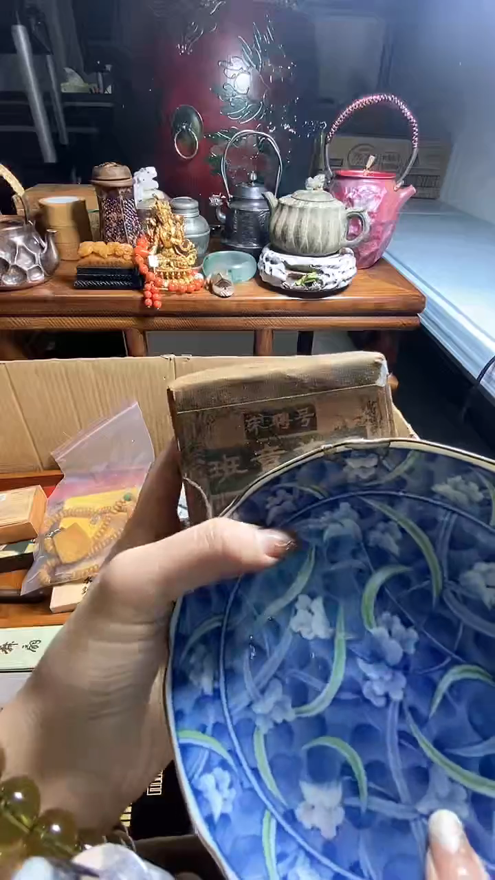 【闪购商品】瓷器瓷器瓷器瓷器