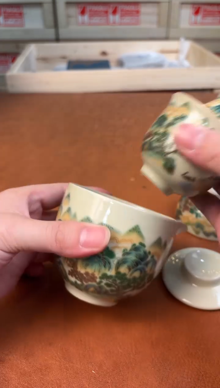 @@@@@@@@@@@@@茶具5979